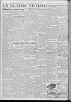 giornale/TO00185815/1920/n.63, 5 ed/004